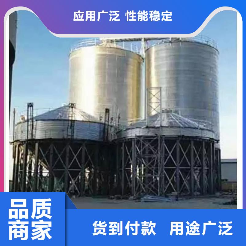 粮食立式筒仓-专注粮食立式筒仓十多年