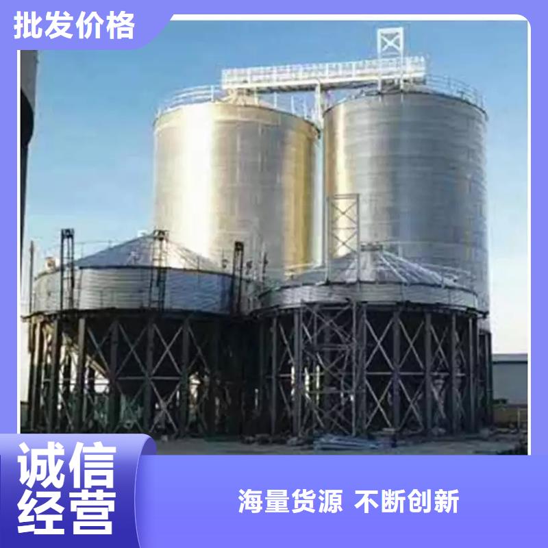 装配式粮食镀锌钢板仓制作材料
