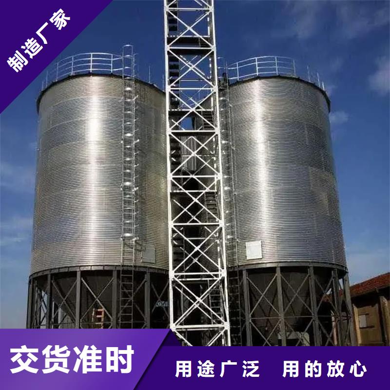 定制锥底装配式钢板仓_优质厂家