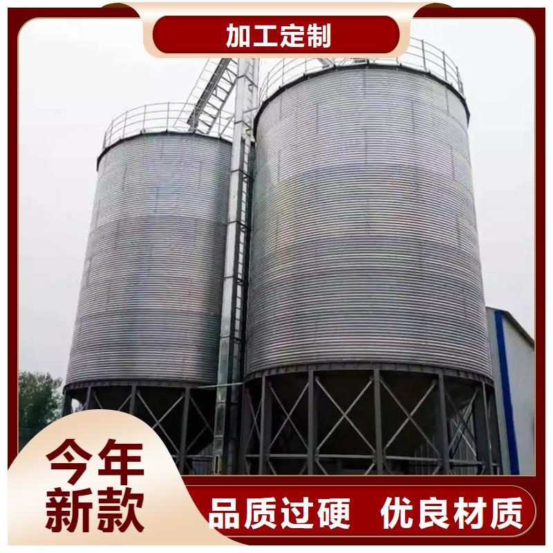 900吨玉米钢板仓多种规格任您选择