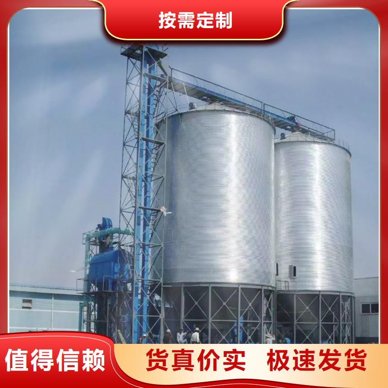 装配式钢板仓立式厂家行业口碑好