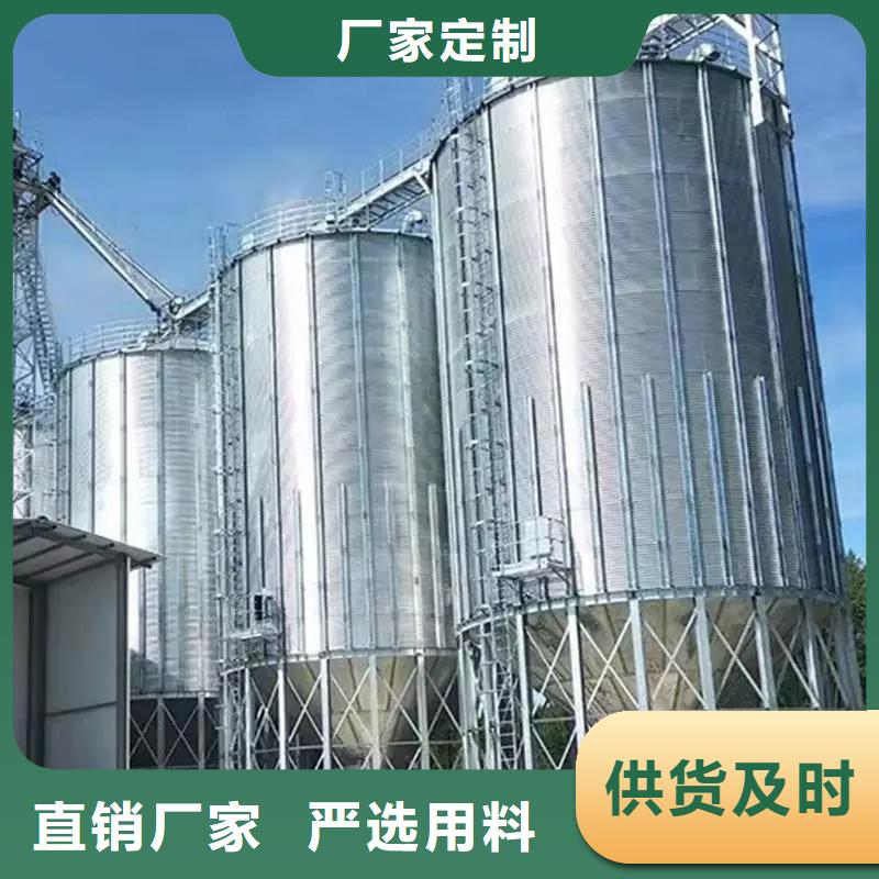 小型钢板仓储存仓生产厂家-库存充足