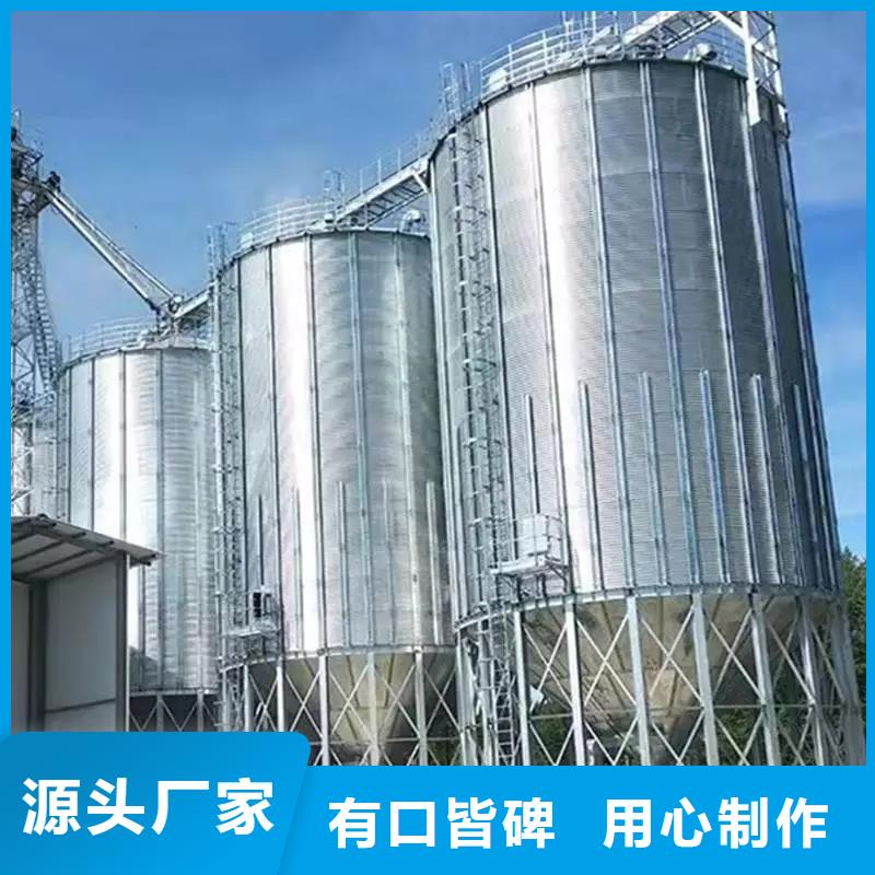 规格全的粮食立式筒仓现货厂家