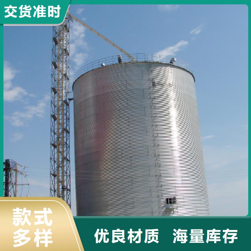 小型钢板仓储存仓生产厂家-库存充足
