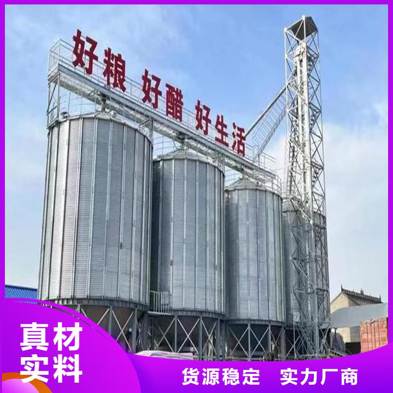 欢迎访问-稻谷装配式钢板仓厂家