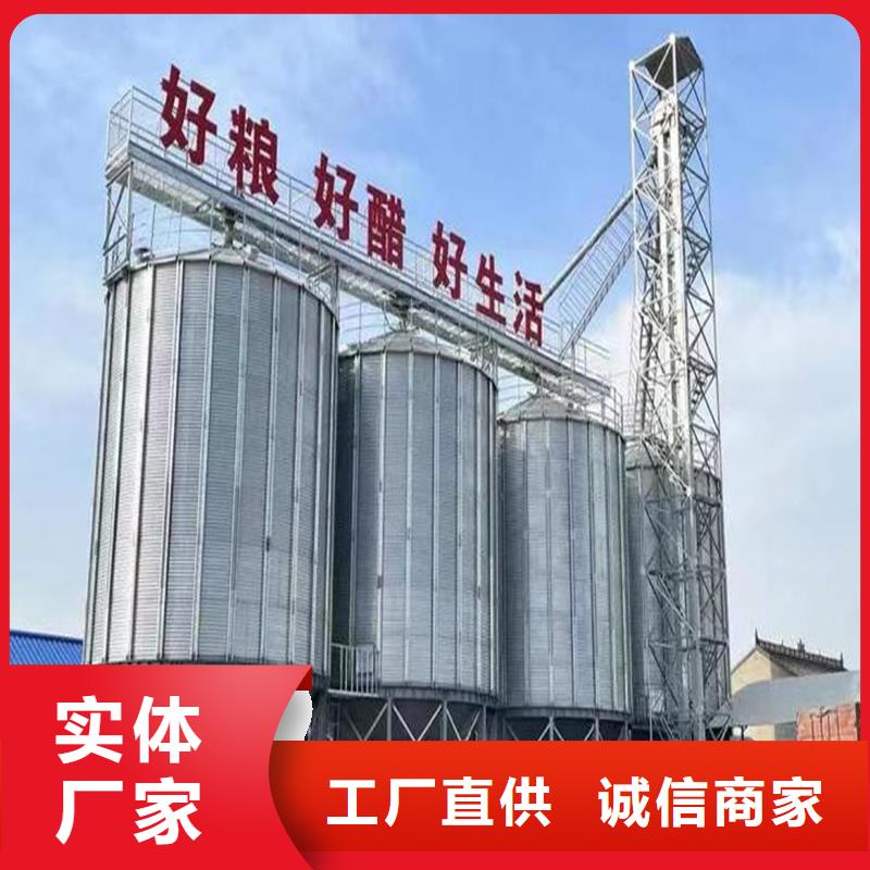 镀锌圆筒仓-诚信为本