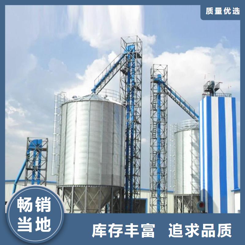 装配式钢板仓立式厂家行业口碑好