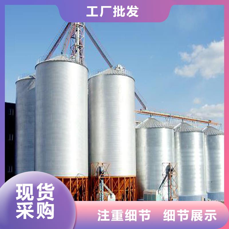 专业销售玉米存储钢板仓-大型厂家