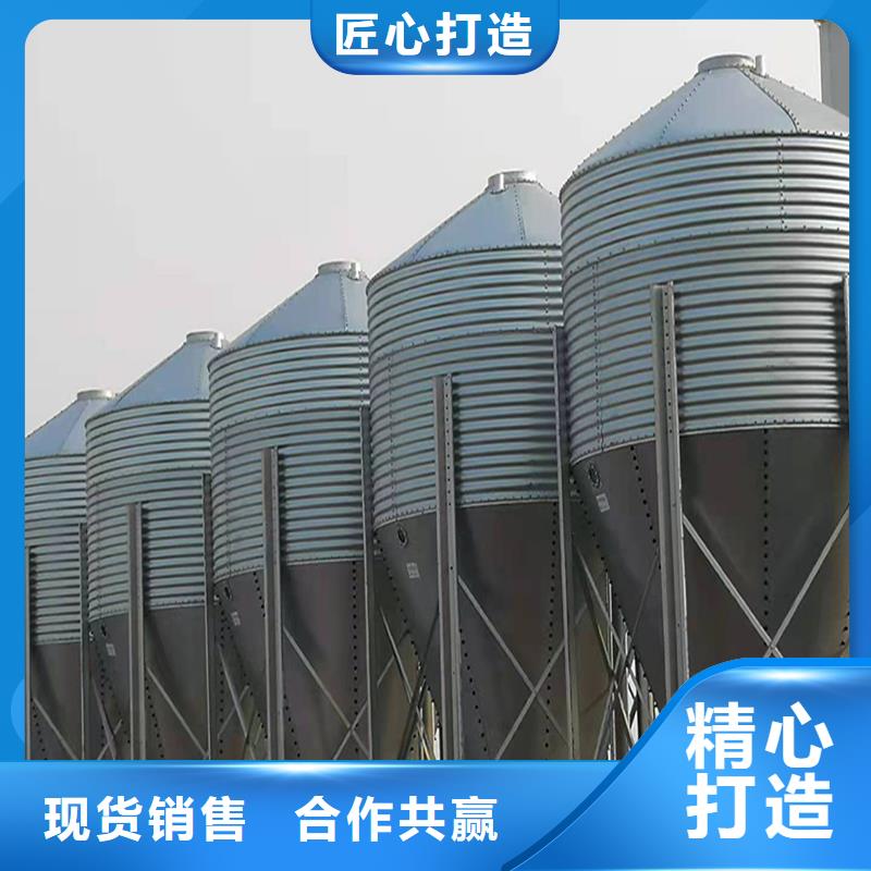 锥底装配式钢板仓源头厂家价格优惠
