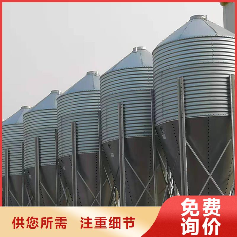 储粮筒仓生产基地