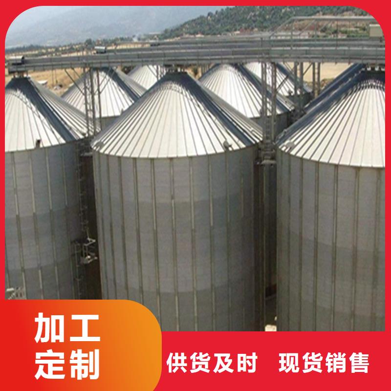 发货及时的装配式粮仓钢板仓厂家