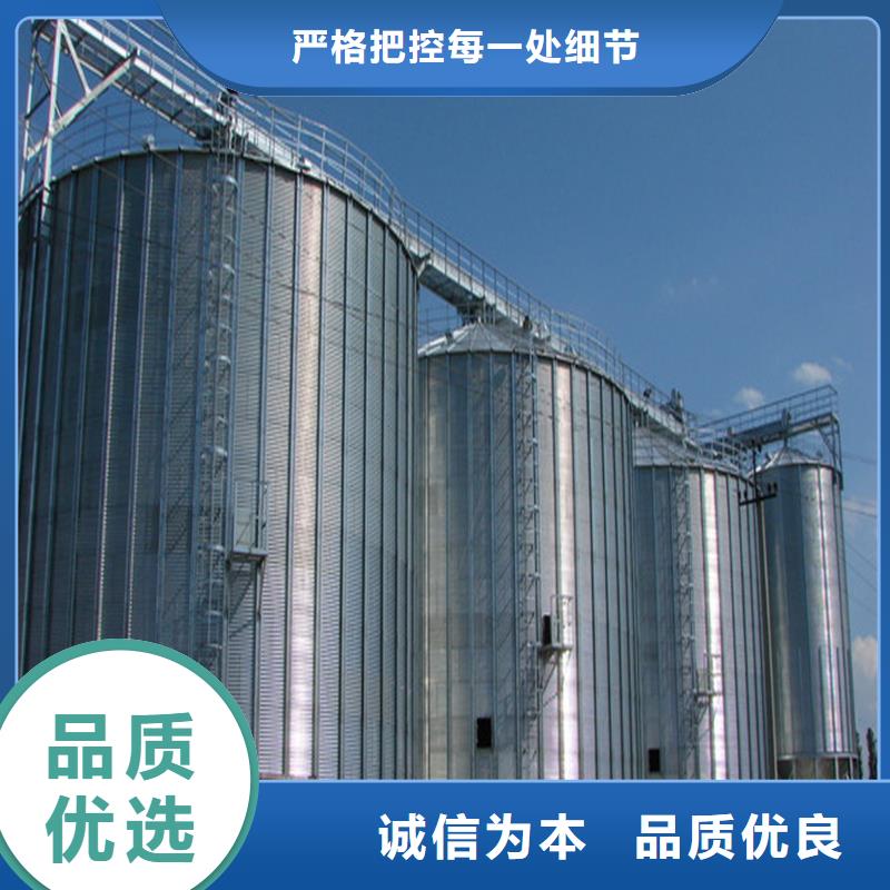 装配式钢板仓存储仓工厂货源