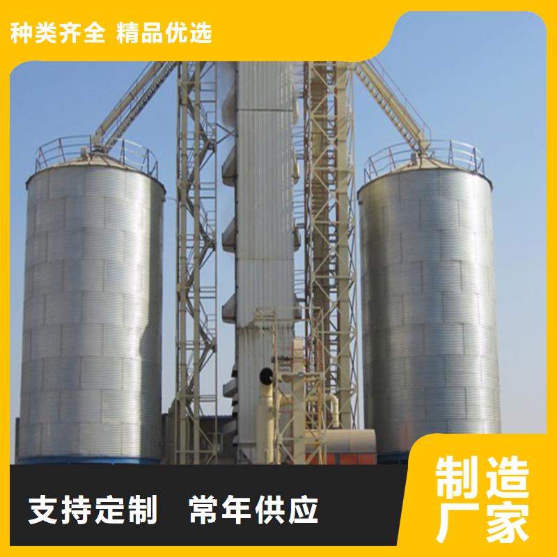 镀锌板钢板仓好品质看的见