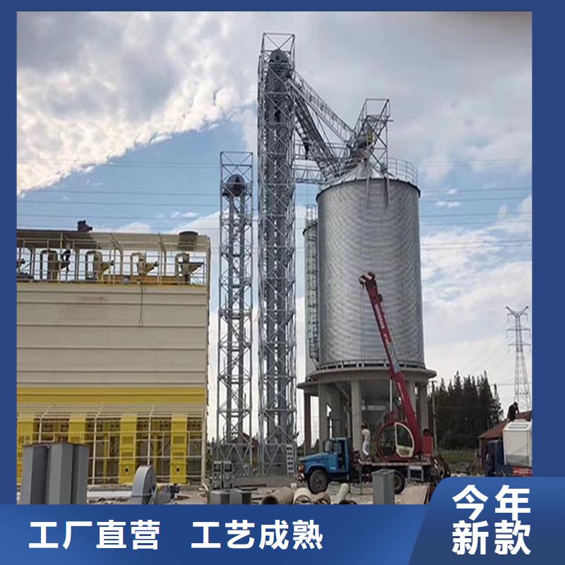 定做粮食立筒仓的厂家