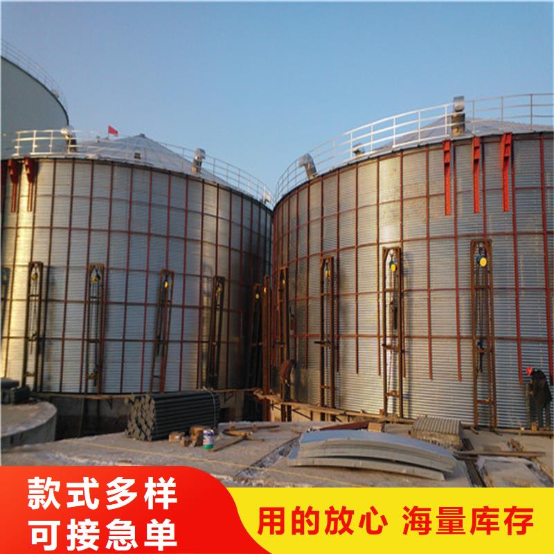 大型粮食存储设备厂家实力雄厚