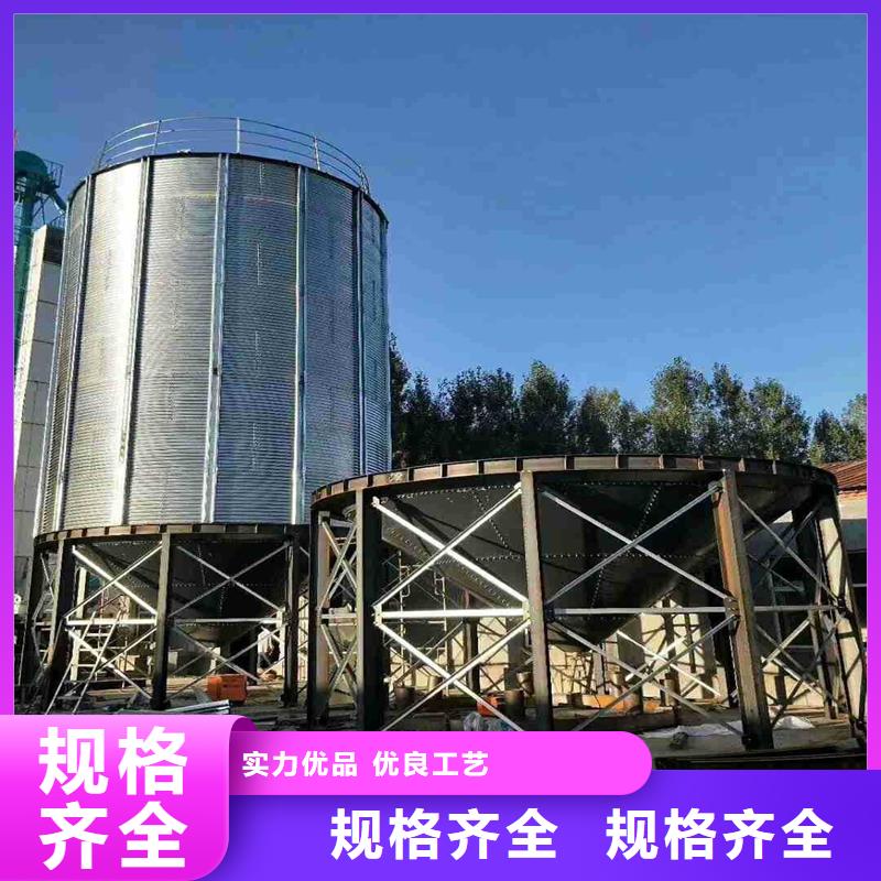 大型粮食存储设备厂家实力雄厚