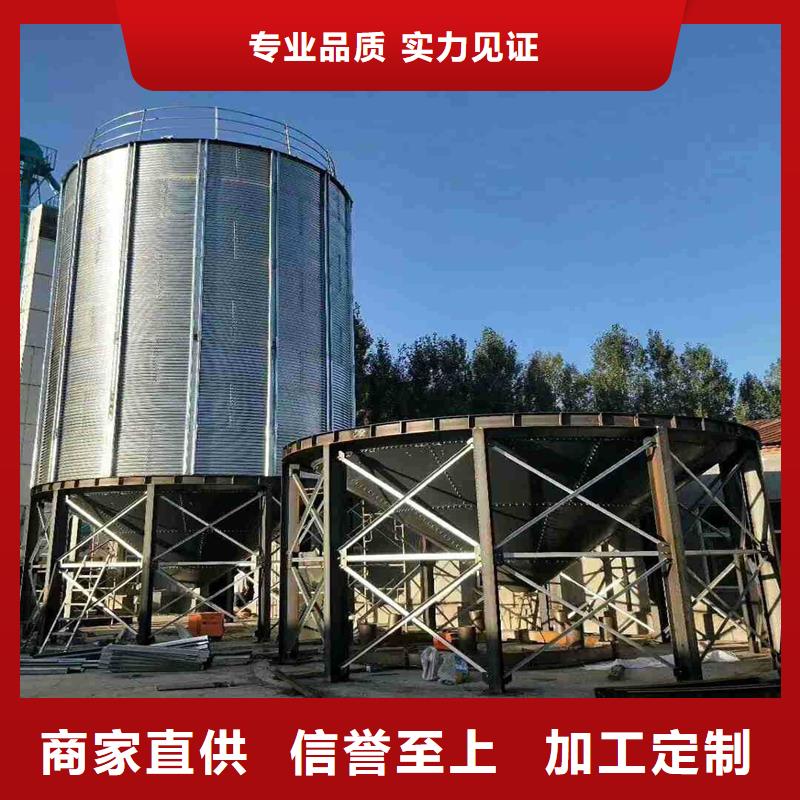 装配式钢板仓建设厂家价格公道