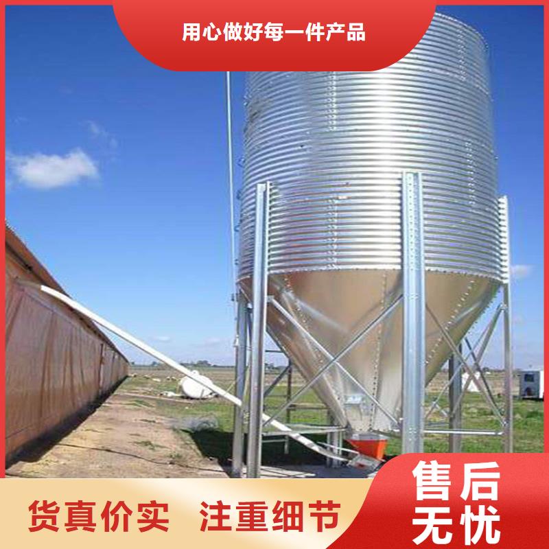 立式粮食钢板仓今日价格行情