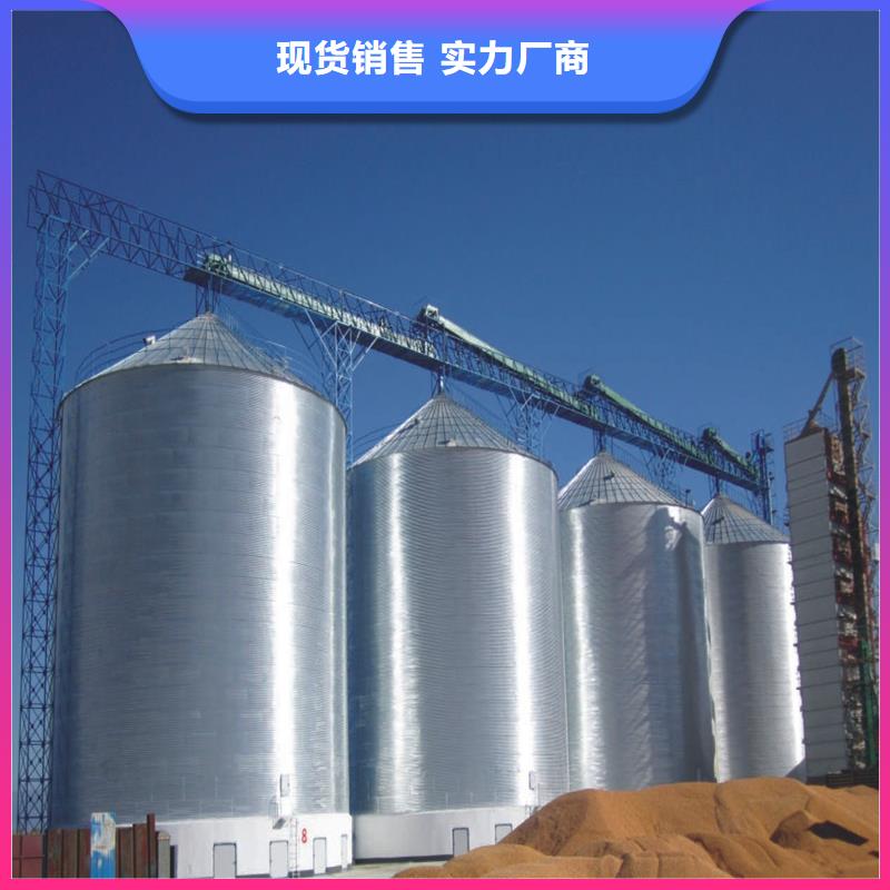 有现货的储粮用存钢板仓供应商