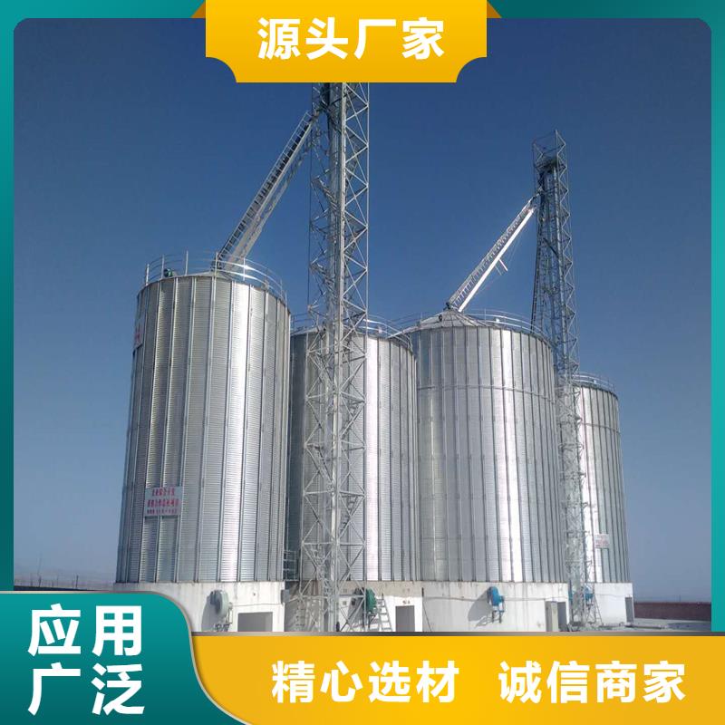 用户喜爱的大米立筒仓生产厂家