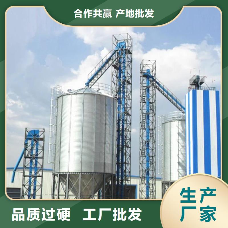 稻谷装配式钢板仓安装价格