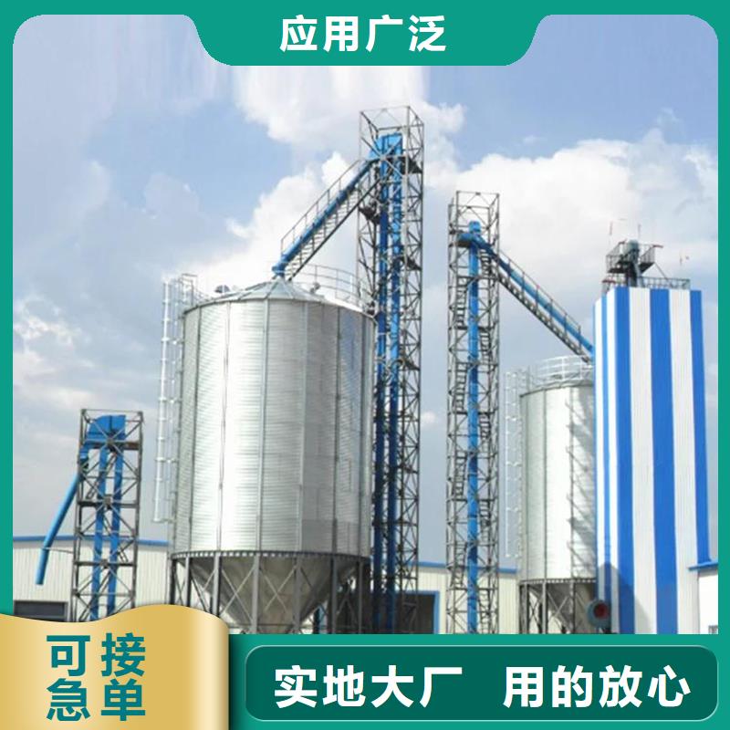 粮食仓储设施、粮食仓储设施现货直销