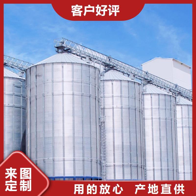 储粮筒仓厂家-现货足