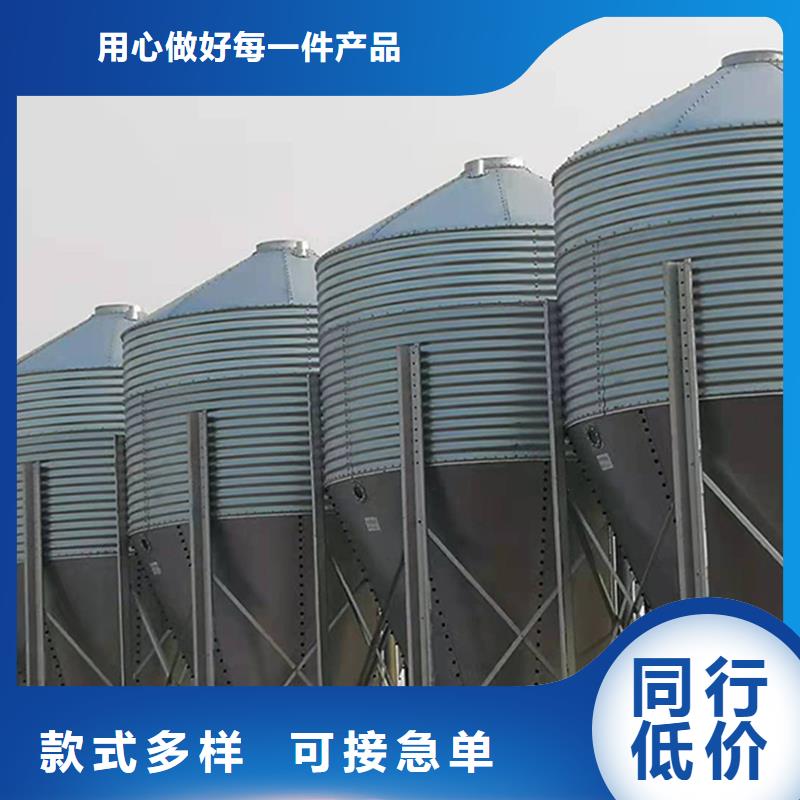 粮食钢板仓以诚为本欢迎咨询