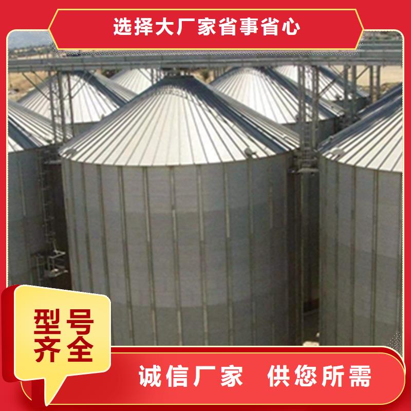 小型粮食设备优质供应商