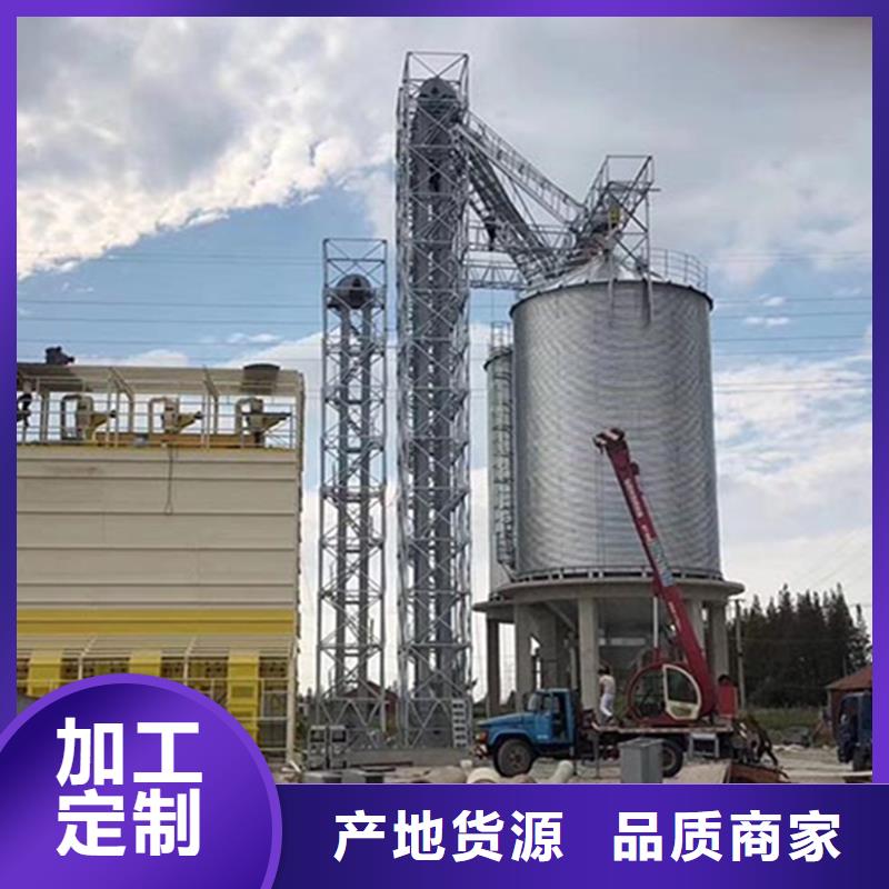 装配式粮食存储仓_装配式粮食存储仓厂家