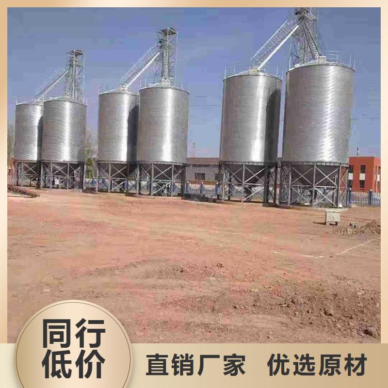 粮食储存仓让利促销
