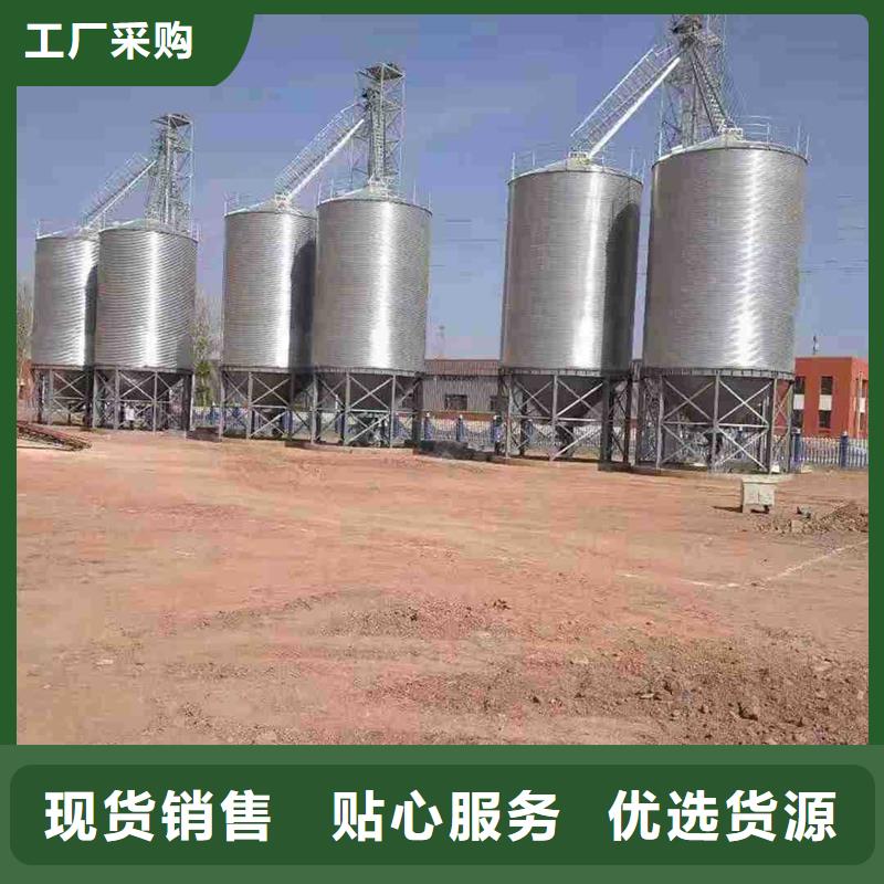 靠谱的饲料存储钢板仓在哪里