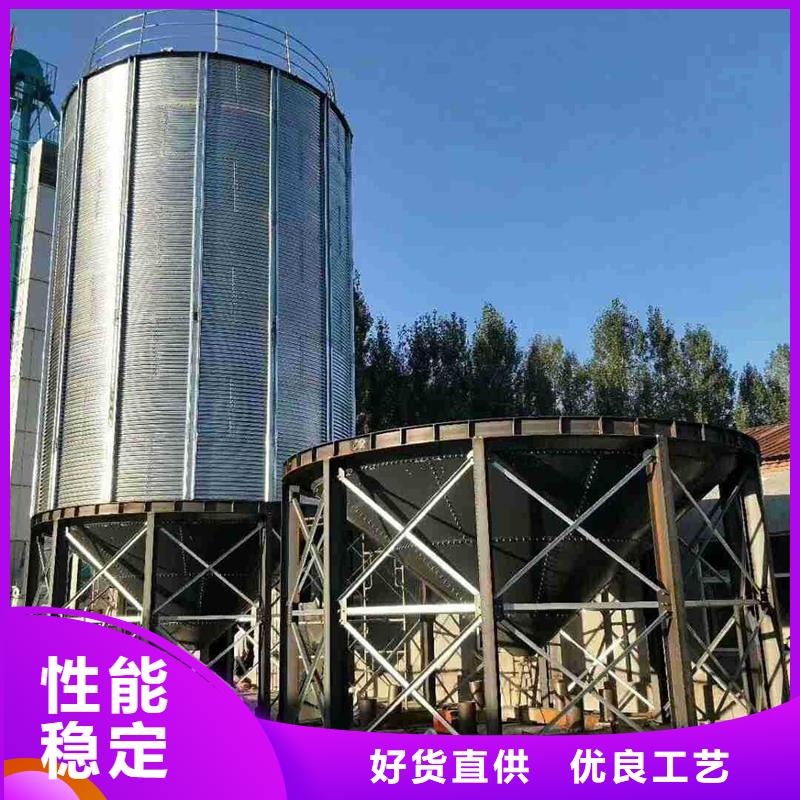 小型储粮钢板仓质量好_服务好