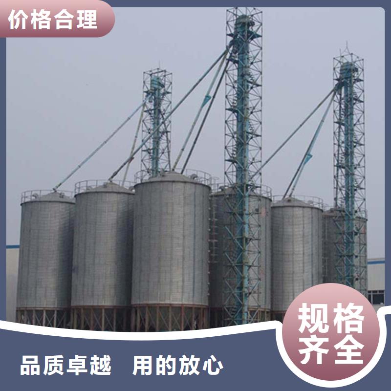 装配式镀锌储钢板仓制造厂商