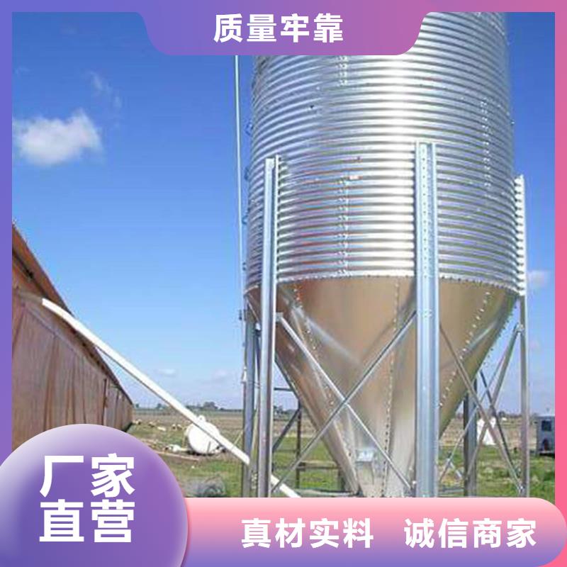 粮食仓储设施价格合适