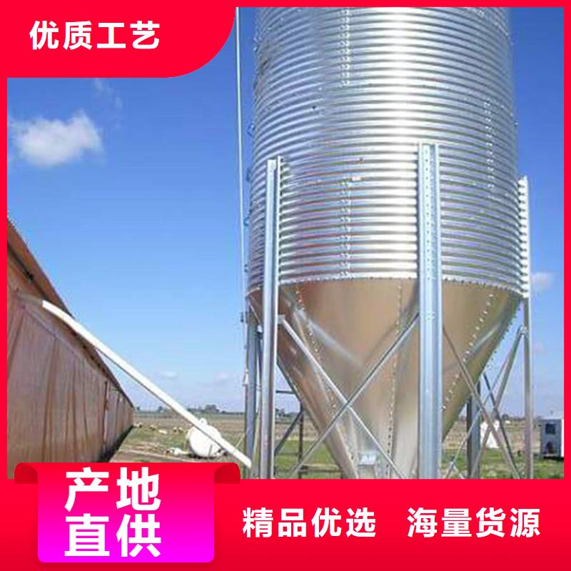 农作物风干仓-高质量农作物风干仓