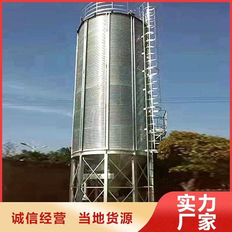 装配式钢板仓厂家按需定制