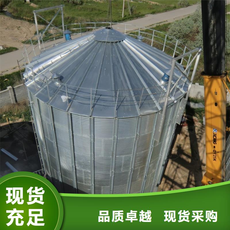 大型粮囤优质货源