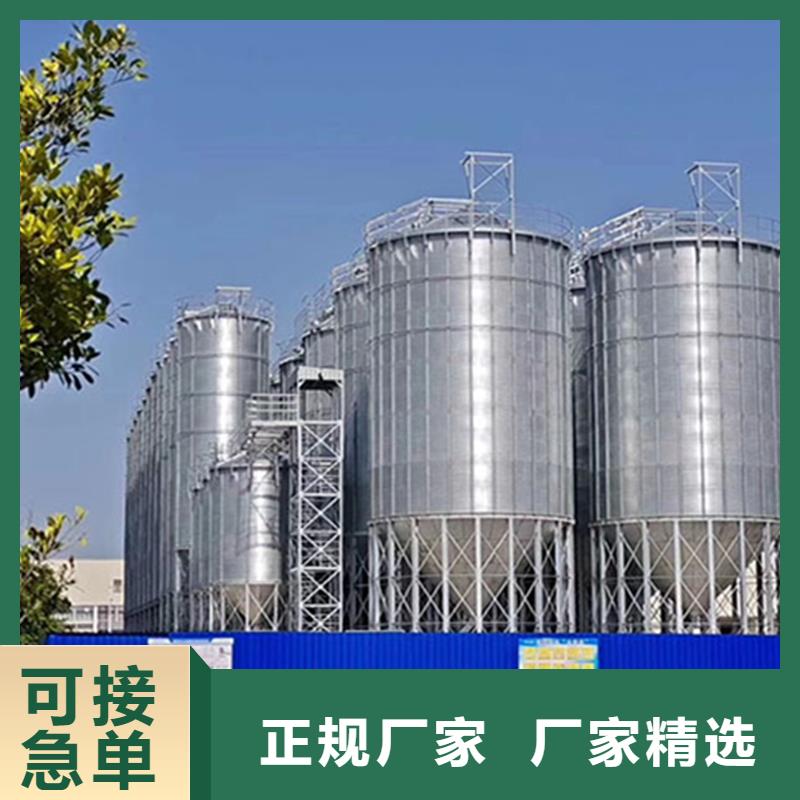 300吨玉米钢板仓-300吨玉米钢板仓规格全