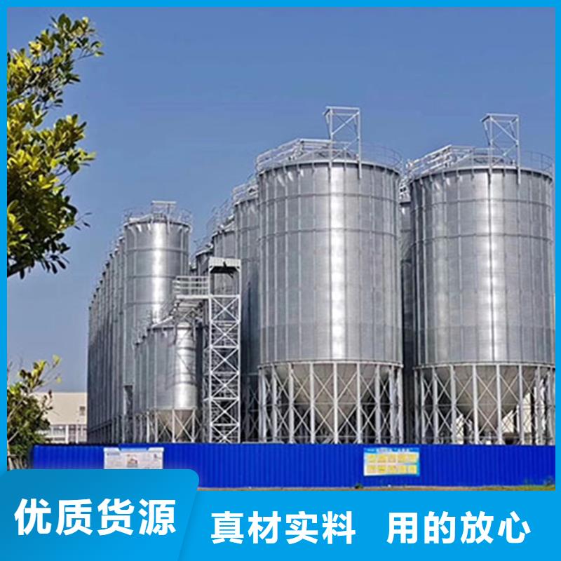 有现货的储粮用存钢板仓供应商