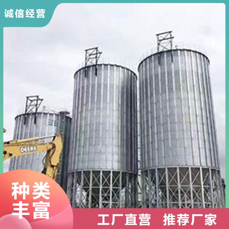 镀锌装配式钢板仓诚信经营
