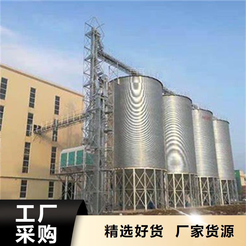 大型粮食存储设备、大型粮食存储设备厂家直销_大量现货