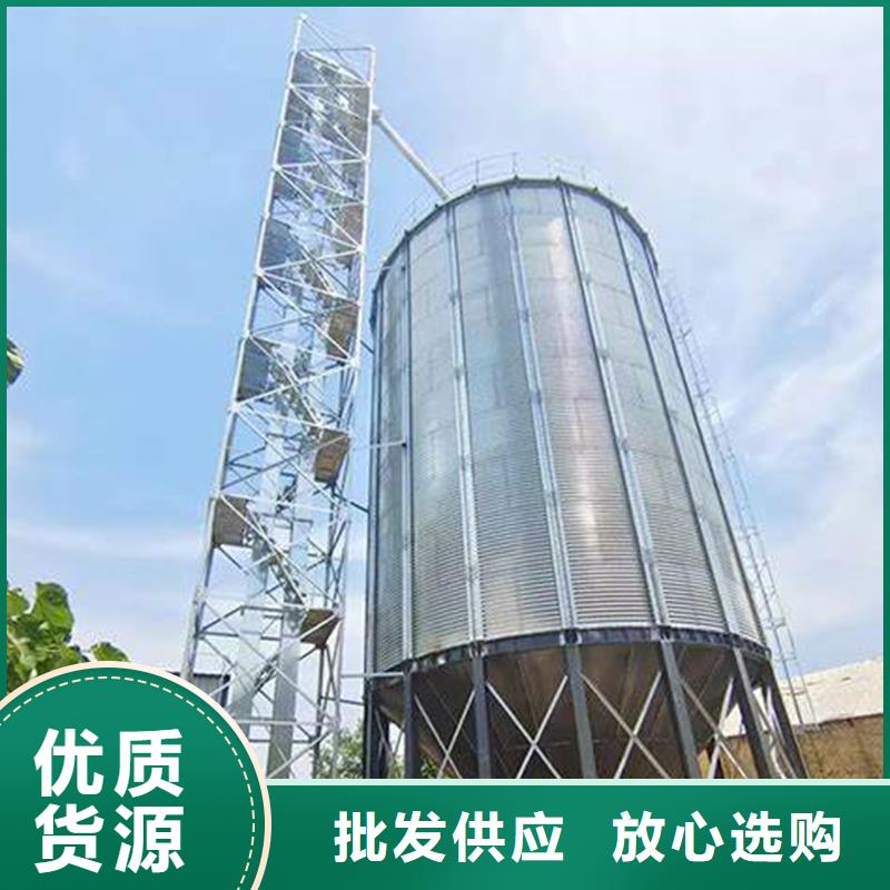 粮食储存仓让利促销