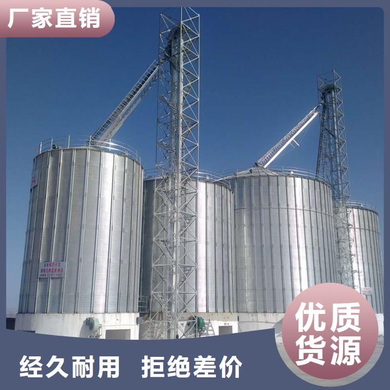 装配式粮食存储仓-装配式粮食存储仓高性价比