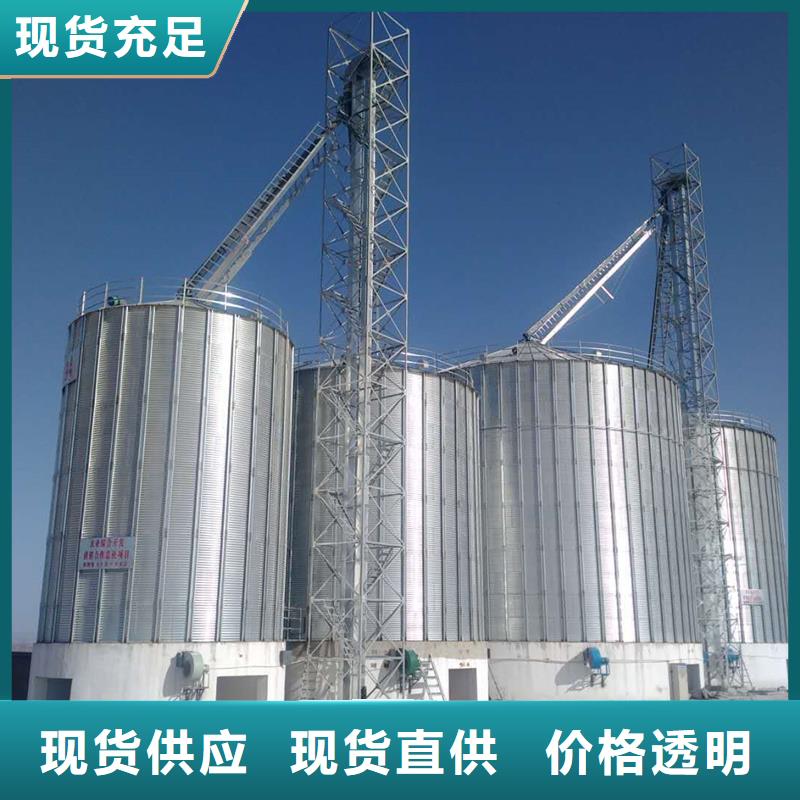 黄豆立筒仓厂家优惠促销