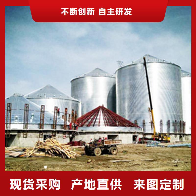 装配式料仓实地厂家