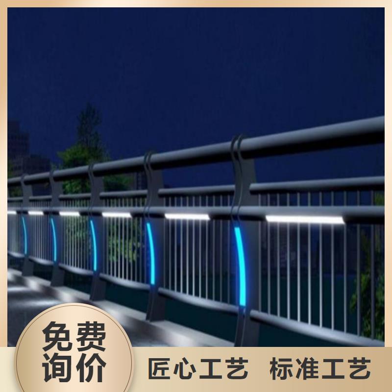 【防撞护栏】【桥梁护栏】商家直供