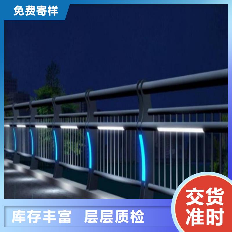 防撞护栏-不锈钢景观护栏严选好货