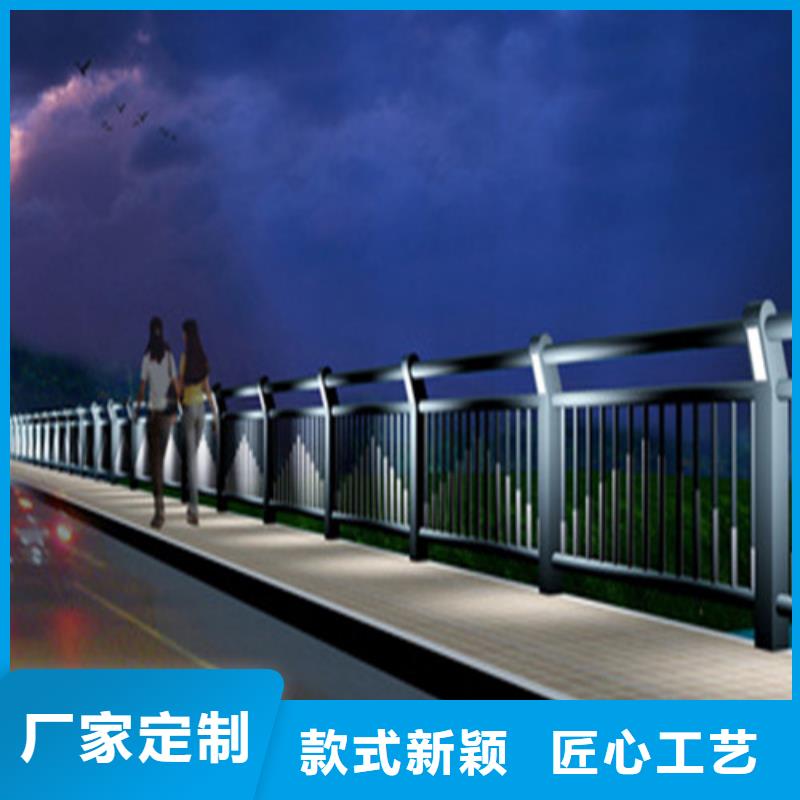 防撞护栏道路防撞护栏精选厂家好货
