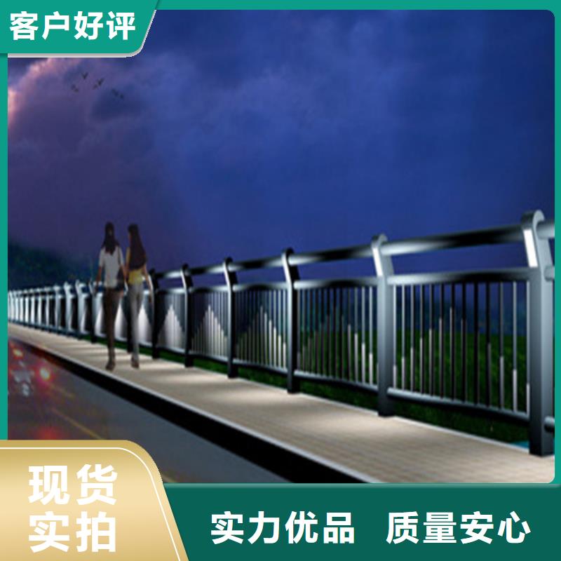 景区钢索护栏-视频-平顶山市景区钢索护栏-(本土)可服务区域汝州|叶县|许昌|焦作|三门峡|周口|安阳|郑州|开封